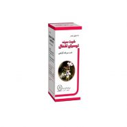 Tussian Child Cough Syrup-goldarou