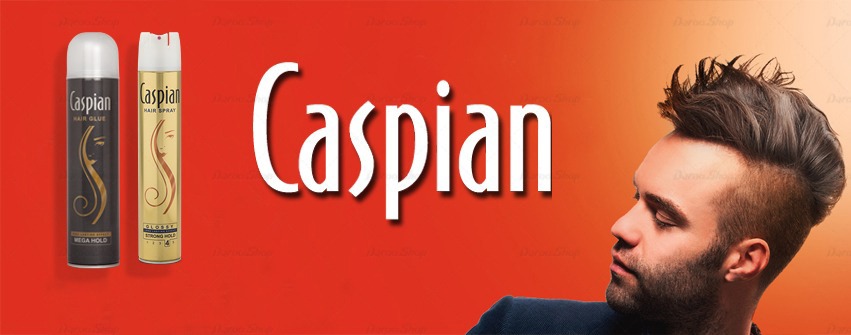 اسپری موی Caspian مدل Hair Spray