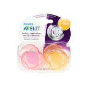  Philips Avent  – Night Time Pacifier 6-18 m 2 pack