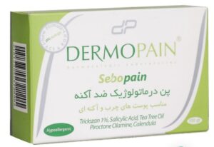 ضد آکنه dermo pain sebo pain :