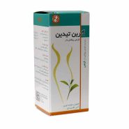 Dineh-Green-Tea-Din-50-Herbal-Tabs-min